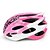 billige Cykelhjelme-14 Ventiler EPS PC Sport Vej Cykling Cykling / Cykel Rekreativ Cykling - Lys pink Dame