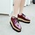 voordelige Dames Oxfordschoenen-Dames Sneakers Lente Herfst Kunstleer Buiten Creepers Hak Veters Zwart Bordeaux Wandelen