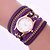 cheap Quartz Watches-Women&#039;s Bracelet Watch Wrist Watch Analog Quartz Flower / / Leather