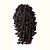 voordelige Haarstukken-Klem In / Op Paardenstaart Synthetisch haar Haar stuk Haarextensies Gekruld / Kinky Curly Dagelijks / Bruin