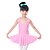abordables Ropa de baile para niños-Debemos vestidos de ballet niños entrenamiento spandex ruched chaleco sin mangas vestido natural trajes de baile de cabrito