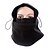 cheap Ski Wear-Ski Hat Ski Balaclava Hat Windproof / Thermal / Warm Snowboard Polyester / Fleece Winter Sports Winter