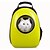 Χαμηλού Κόστους Απαραίτητα είδη ταξιδίου για σκύλους-Γάτα Σκύλος Αντικείμενα μεταφοράς &amp; Σακίδια ταξιδίου πλάτης Αστροναύτης κάψουλα Carrier Φορητό Αναπνέει Cute Μονόχρωμο Πλαστική ύλη Κίτρινο Χρυσό Πράσινο