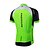 cheap Men&#039;s Clothing Sets-Fastcute Men&#039;s Unisex Cycling Jersey with Bib Shorts Short Sleeve Mountain Bike MTB Road Bike Cycling Black Green Yellow Bike Clothing Suit Breathable Quick Dry Back Pocket Lycra Sports Solid Color