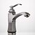 billige Armaturer til badeværelset-Håndvasken vandhane - Standard Krom Centersat Enkelt håndtag Et HulBath Taps / Messing