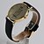 cheap Fashion Watches-Women&#039;s Fashion Watch Quartz Quilted PU Leather Black / Analog Black