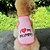 preiswerte Hundekleidung-Katze Hund Weste Welpenkleidung Herz Lässig / Alltäglich Hundekleidung Welpenkleidung Hunde-Outfits Blau Rosa Orange Kostüm für Mädchen und Jungen Hund Baumwolle S M L XL XXL