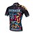 cheap Women&#039;s Cycling Clothing-Fastcute Men&#039;s Short Sleeve Cycling Jersey Coolmax® Bike Jersey Top Mountain Bike MTB Road Bike Cycling Breathable Quick Dry Sweat-wicking Sports Clothing Apparel / Stretchy