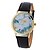 cheap Fashion Watches-Women&#039;s Fashion Watch Quartz Digital Quilted PU Leather Black / White Moon Phase Cool Analog Charm Flower Candy color Casual Vintage - White Black Brown One Year Battery Life / SSUO 377