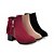 abordables Bottes Femme-Homme-Mariage Bureau &amp; Travail Habillé Décontracté-Noir Rouge Beige-Gros Talon-Confort Rangers Bottine Escarpin Basique Bottes