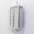 billige Lyspærer-880lm R7S LED-kornpærer T 96LED LED perler SMD 3014 Dekorativ Varm hvit / Kjølig hvit 85-265V