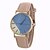 baratos Relógios Senhora-Mulheres Relógio de Moda Quartzo Digital Fase da lua PU Banda Vintage Doce Pendente Legal Casual Preta BrancoRosa Marron Vermelho Azul