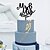 رخيصةأون زينة الكيك-كعكة توبر كلاسيكيClassic Theme كلاسيكي زوجين أكريليك زفاف مع زهور 1 pcs مربع هدية