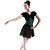 Χαμηλού Κόστους Ρούχα για μπαλέτο-Μπαλέτο Φούστα Γυναικεία Σιφόν