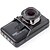 billiga DVR till bilen-Allwinner Full HD 1920 x 1080 Bildvr 4,3 tum Skärm Kamera för instrumentbrädan