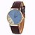 economico Orologi donna-Da donna Orologio alla moda Quarzo Digitale Fase lunare PU Banda Vintage Caramelle Ciondolo Fantastico Casual Nero BiancoRose Marrone