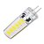 billige Bi-pin lamper med LED-10pcs 2 W LED-lamper med G-sokkel 200-300 lm G4 T 12 LED perler SMD 5733 Vanntett Dekorativ Varm hvit Kjølig hvit 12 V / 10 stk. / RoHs