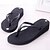 cheap Women&#039;s Slippers &amp; Flip-Flops-Fall Comfort PVC Casual Flat Heel  Black / Brown / White / Gray