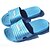 זול כפכפים ונעלי בית לנשים-יוניסקס-כפכפים &amp; כפכפים-חומרים בהתאמה אישיתירוק כחול ורוד נייבי חאקי-יומיומי-עקב שטוח