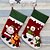abordables Décorations de Noël-chaussettes de Noël fournitures bas de Noël le jour de Noël chaussettes de noël ornements chaussettes noël