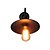 halpa Seinälampetit-CXYlight Rustiikki / Vintage / Retro Seinävalaisimet Metalli Wall Light 110-120V / 220-240V / E26 / E27