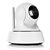 levne Venkovní infračervené kamery-sannce® bezdrátová IP kamera dohledová kamera wifi 720p noční vidění CCTV kamera baby monitor