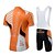 cheap Men&#039;s Clothing Sets-Fastcute Men&#039;s Short Sleeve Cycling Jersey with Bib Shorts Summer Lycra Polyester Black Funny Fashion Plus Size Bike Bib Shorts Jersey Bib Tights 3D Pad Quick Dry Breathable Back Pocket Sweat wicking