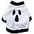 cheap Dog Clothes-Dog Shirt / T-Shirt Dog Clothes Skull Black / White Cotton Costume For Pets Men&#039;s / Women&#039;s Casual / Daily / Halloween