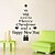cheap Wall Stickers-Fashion Heaven Christmas Tree Letters Sticker Wall Art Decal Mural Home Room Decor Wall Sticker