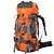 baratos Mochilas e Malas-Sheng yuan 70+5 L Zainetti Mochila para Excursão Prova-de-Água Á Prova-de-Chuva Insulação de Calor Á Prova de Humidade Á Prova-de-Pó Ao ar livre Acampar e Caminhar Alpinismo Viajar Couro PU Terileno