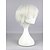 baratos Peruca para Fantasia-peruca sintética peruca cosplay encaracolado kardashian encaracolado com franja peruca cabelo sintético prateado curto feminino hairjoy branco