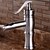 billige Armaturer til badeværelset-Håndvasken vandhane - Vandfald Nikkel Børstet Basin Enkelt håndtag Et HulBath Taps