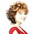 お買い得  トレンドの合成ウィッグ-人工毛ウィッグ カール カール かつら ベージュ 合成 女性用 オンブレヘア ブラウン OUO Hair