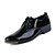 halpa Miesten Oxford-kengät-Miesten Juhlakengät Nahka Kevät / Syksy Comfort Oxford-kengät Kävely Liukumaton Musta / Sininen