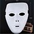 baratos Acessórios para Festa do Halloween-máscara de Halloween Wuke Ghost Dance luminosa máscara branca da dança dança da máscara Wuke máscara de hip-hop