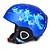 お買い得  スキーヘルメット-FEIYU スキーヘルメット 男性用 / 女性用 / 男女兼用 スキー 調整可 / スポーツ / 青少年 ABS CE EN 1077