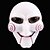 halpa Naamarit-Halloween-maskit Jokeri Ruoka ja juoma Muovi PVC 1 pcs Aikuisten Poikien Tyttöjen Lelut Lahja