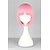 cheap Costume Wigs-Synthetic Wig Straight Kardashian Straight Bob With Bangs Wig Pink Synthetic Hair Women‘s Pink hairjoy Halloween Wig