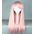 お買い得  コスプレ用ウィング-コスプレウィッグ 人工毛ウィッグ コスチュームウィッグ ストレート ストレート かつら ピンク 非常に長いです ピンク 合成 女性用 ピンク hairjoy