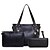 お買い得  バッグセット-女性用 バッグ PU バッグセット 3個の財布セット のために イベント／パーティー / カジュアル / フォーマル ブラック / レッド / ブルー / ベージュ