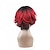 Χαμηλού Κόστους Συνθετικές Trendy Περούκες-Συνθετικές Περούκες Κυματιστό Κυματιστό Με αφέλειες Περούκα Κόκκινο Συνθετικά μαλλιά Γυναικεία Κόκκινο