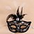 baratos Acessórios para Festa do Halloween-1pc laço máscara de penas para o dia das bruxas traje do partido cor aleatória