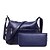 お買い得  バッグセット-女性用 バッグ PU バッグセット 2個の財布セット のために イベント／パーティー / カジュアル / フォーマル ブラック / ブルー / ピンク