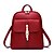 cheap Backpacks &amp; Bookbags-Women&#039;s Bags PU Backpack for Outdoor Fuchsia / Pink / Wine