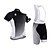 cheap Men&#039;s Clothing Sets-Men&#039;s Short Sleeve Cycling Jersey with Bib Shorts - Black / White Gradient Bike Clothing Suit Breathable 3D Pad Quick Dry Anatomic Design Ultraviolet Resistant Sports Coolmax® Mesh Silicon Gradient