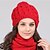 זול כובע צמר-בגדי ריקוד נשים כּוֹבַע כובע צמר לבן אדום פעיל עבודה / סתיו / חורף / אחיד