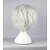 abordables Pelucas para disfraz-Pelucas sintéticas Pelucas de Broma Rizado Kardashian Rizado Peluca Plata Pelo sintético Mujer Blanco hairjoy