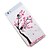cheap Cell Phone Cases &amp; Screen Protectors-Case For Huawei Honor 4X / Huawei P9 / Huawei P9 Lite Huawei Y6 / Honor 4A / Huawei Y5C(Honor Bee) / Huawei Y635 Transparent / Pattern Back Cover Tree Soft TPU
