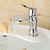 billige Baderomskraner-Bathroom Sink Faucet - Waterfall Chrome Centerset Single Handle One HoleBath Taps