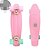 baratos Skate-Skates padrão Azul Rosa claro